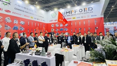 Aboree, yüksek kaliteli ürünler ve güvenilir hizmet ile Şangay Automechanika ...